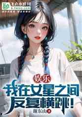 娱乐吃瓜酱受害者小说在线阅读,揭开网络暴力的黑暗面